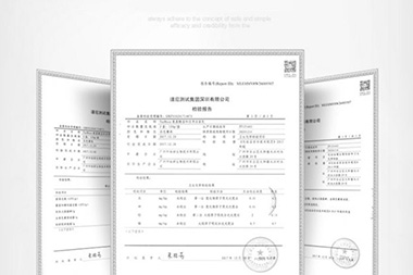 阿里國際站運(yùn)營篇：為什么我的訂單沒有獲得免費(fèi)驗(yàn)貨資格？