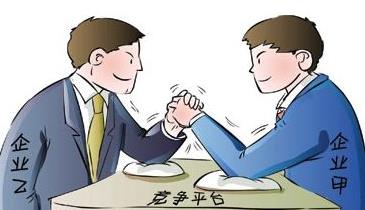 競爭對手模仿抄襲我們，怎么辦？