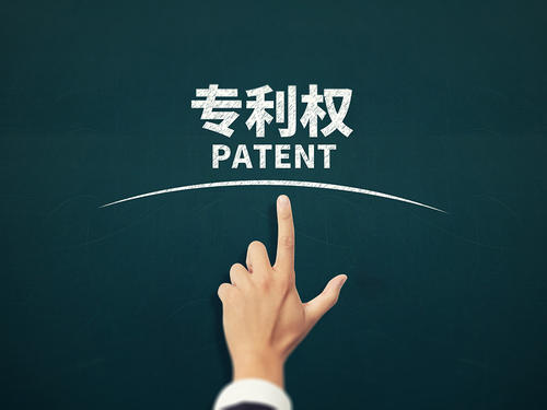 各國商標保護制度，你真的了解嗎？