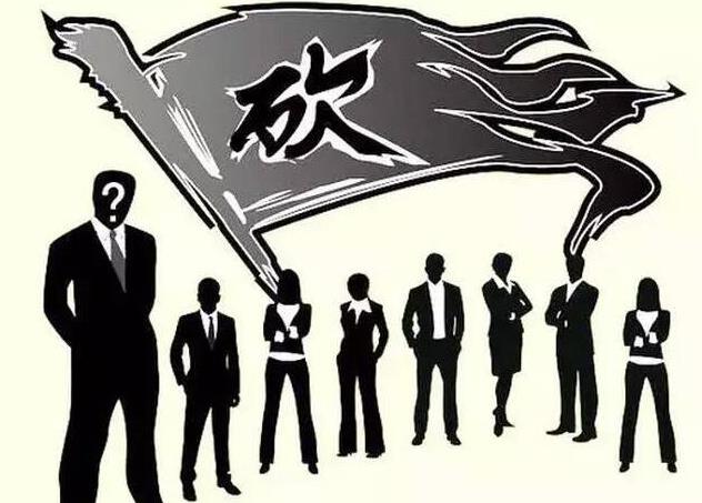 客戶為什么壓價？如何應對客戶壓價？